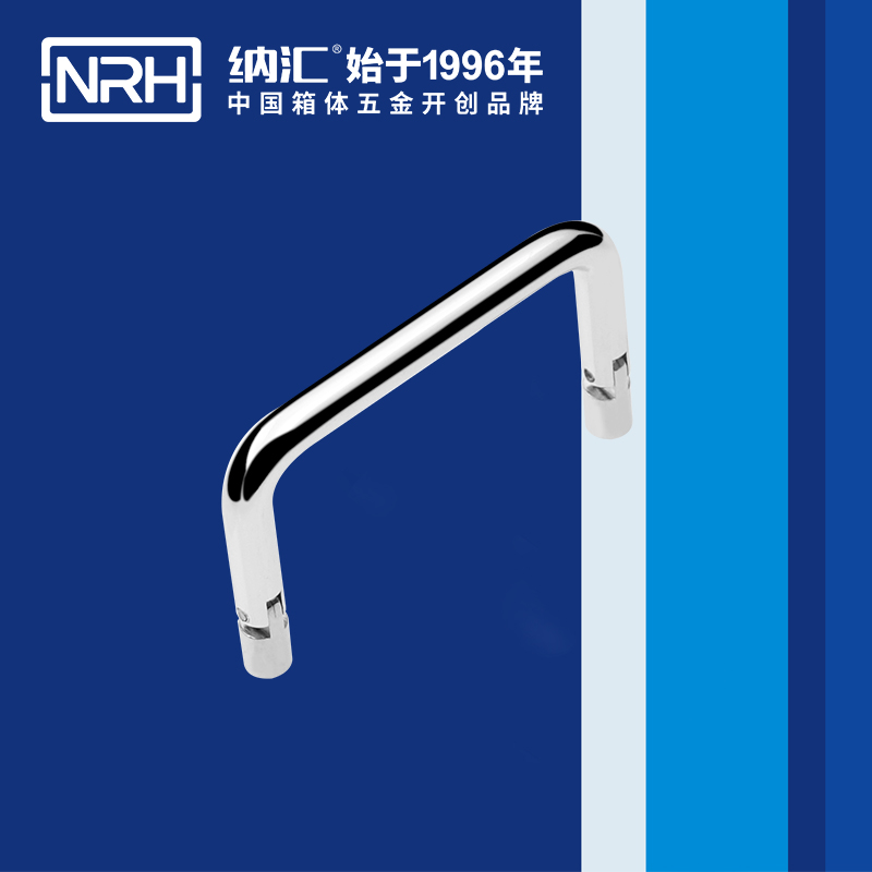 一色桃子中文字幕/NRH 4639-70 禮品箱一色桃子在线观看视频