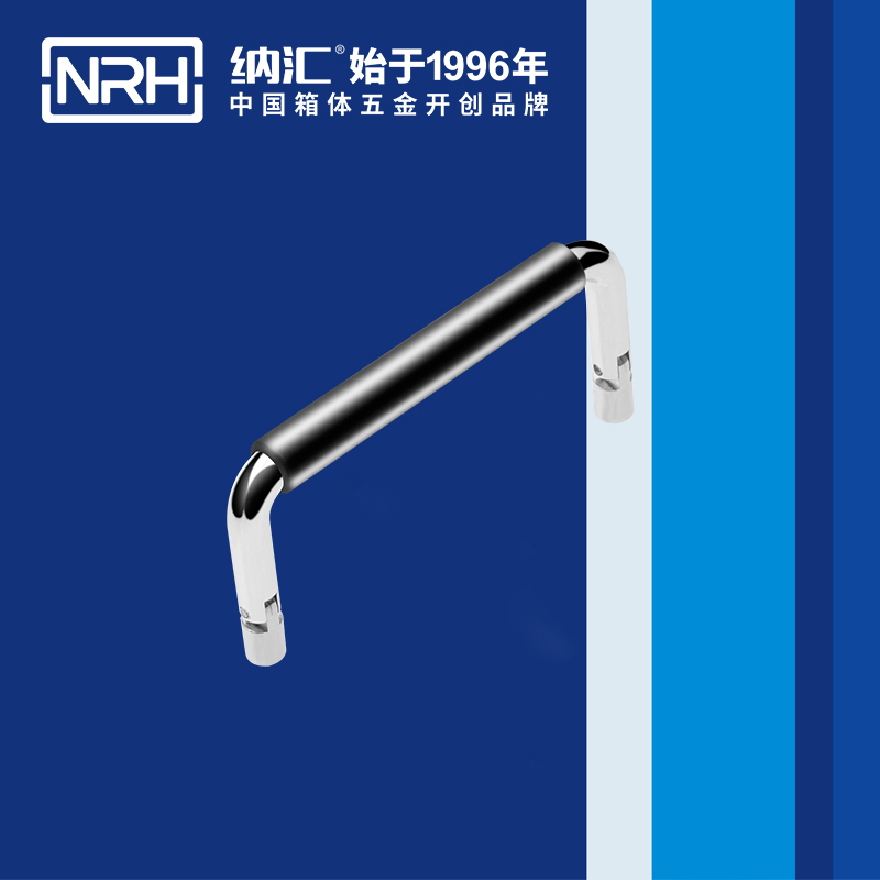 一色桃子中文字幕/NRH 4639-90-1 行李一色桃子在线观看视频