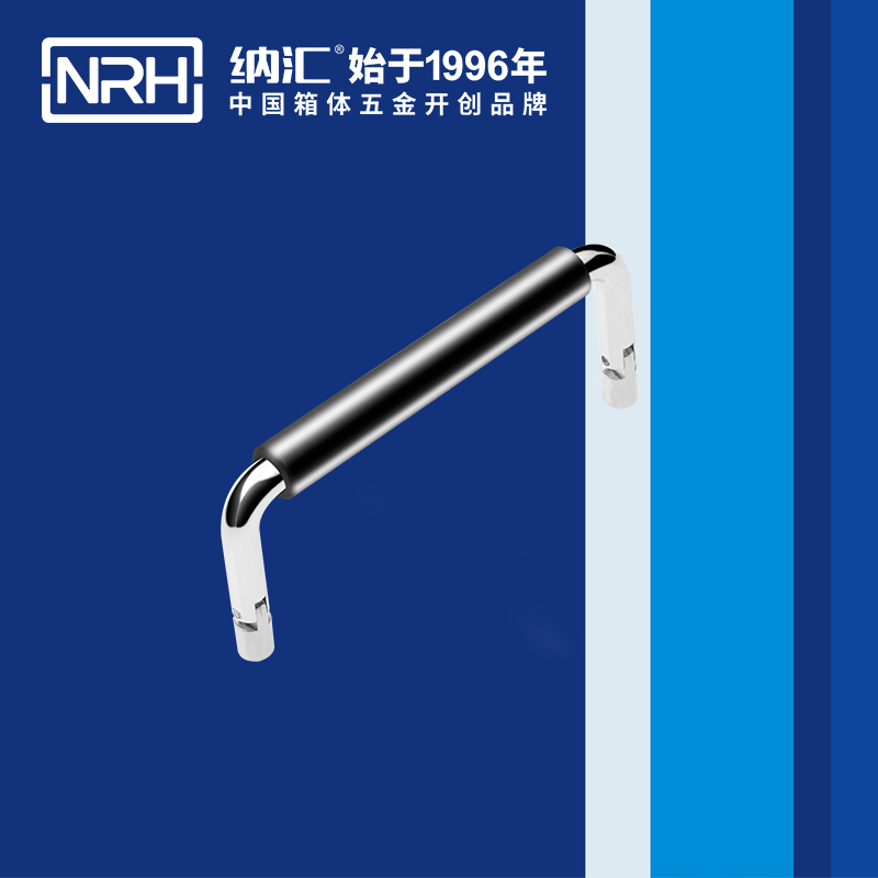 一色桃子中文字幕/NRH 4639-102-1 箱包一色桃子在线观看视频