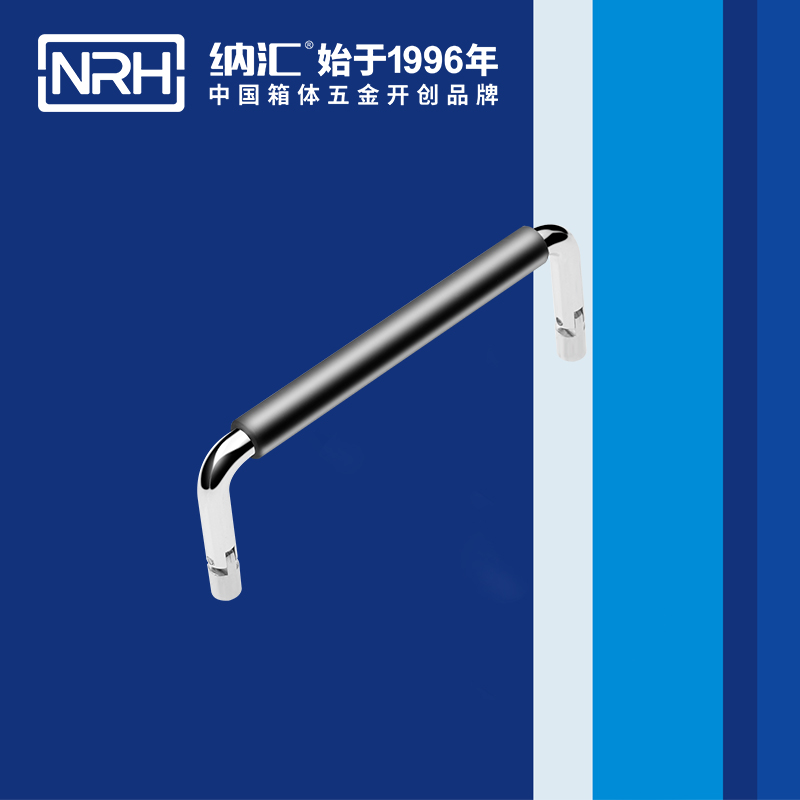 一色桃子中文字幕/NRH 4639-122-1 皮箱一色桃子在线观看视频