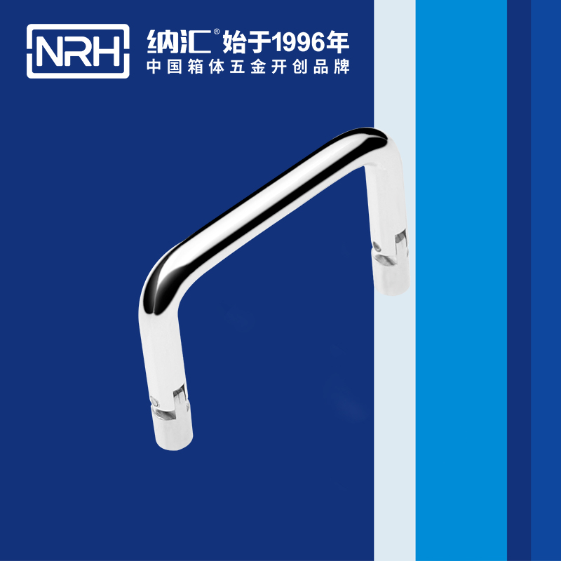一色桃子中文字幕/NRH 4639-60 化妝箱一色桃子在线观看视频