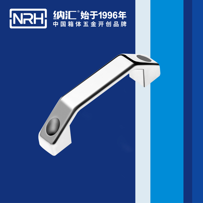 一色桃子中文字幕/NRH 4650-120 航空箱一色桃子在线观看视频