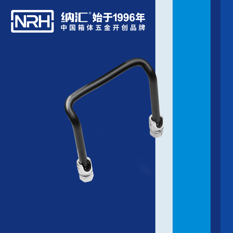 一色桃子中文字幕/NRH 4644 電箱一色桃子在线观看视频