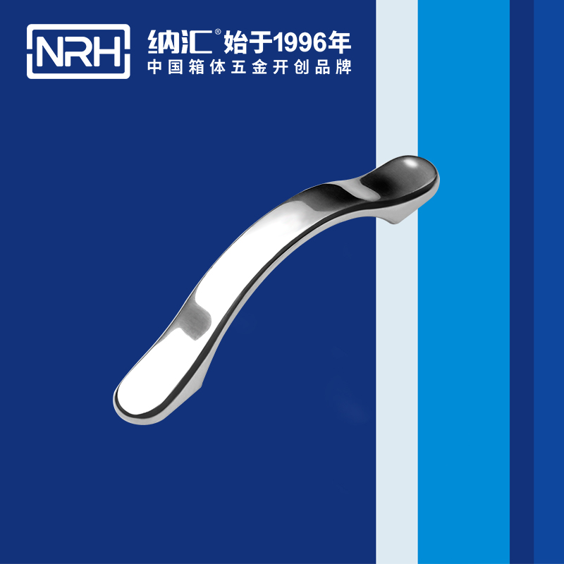 一色桃子中文字幕/NRH 4653-125 不鏽鋼一色桃子在线观看视频