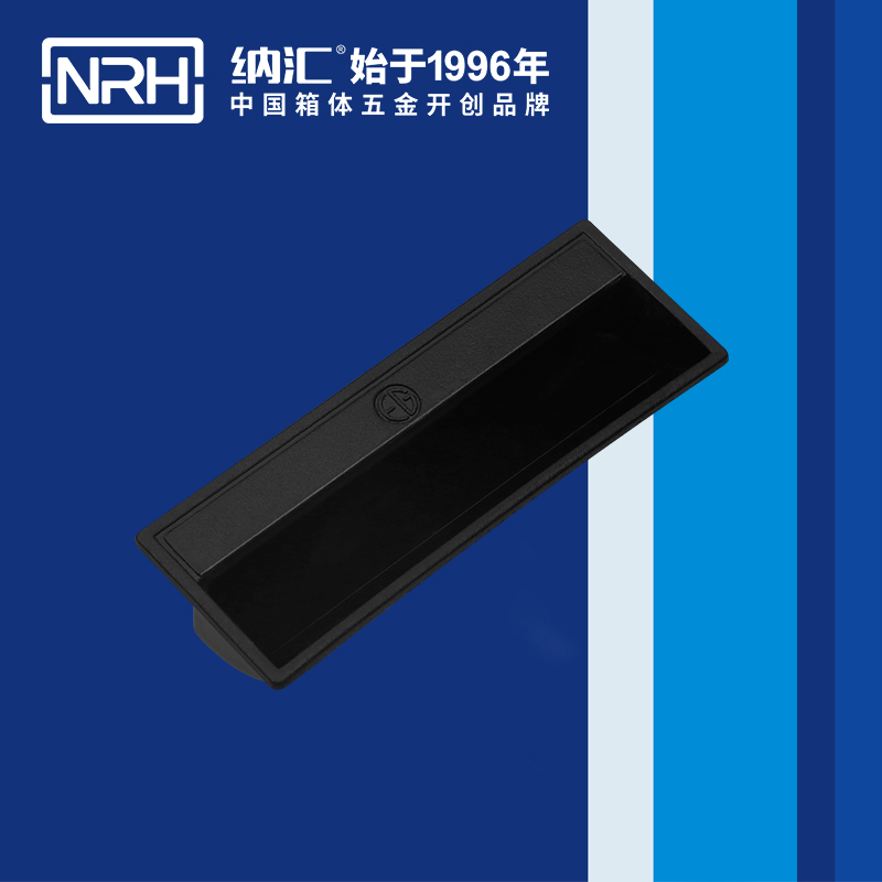 一色桃子中文字幕/NRH 4624-110-BK 鐵箱一色桃子在线观看视频