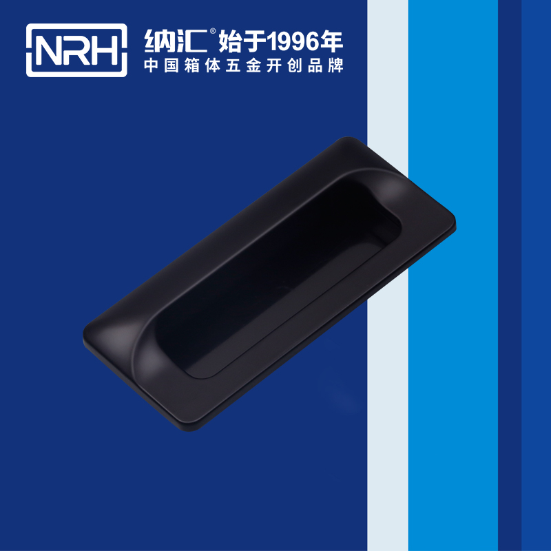 一色桃子中文字幕/NRH 4622-110-BK 拉杆箱一色桃子在线观看视频