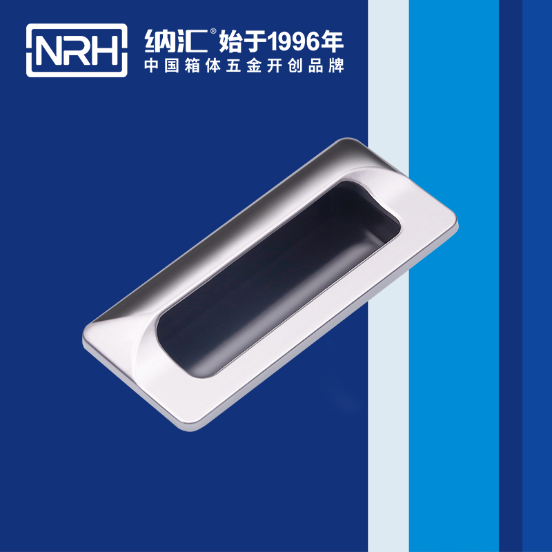 一色桃子中文字幕/NRH 4622-110 披薩保溫箱一色桃子在线观看视频
