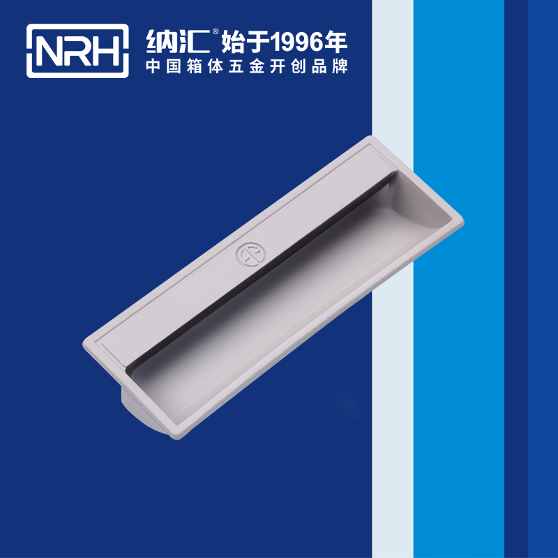 一色桃子中文字幕/NRH 4624-110-GY 箱環提手廠家