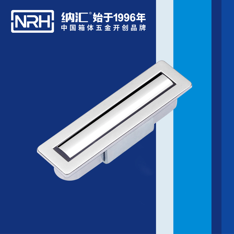一色桃子中文字幕/NRH 4615-50 樂器箱提手