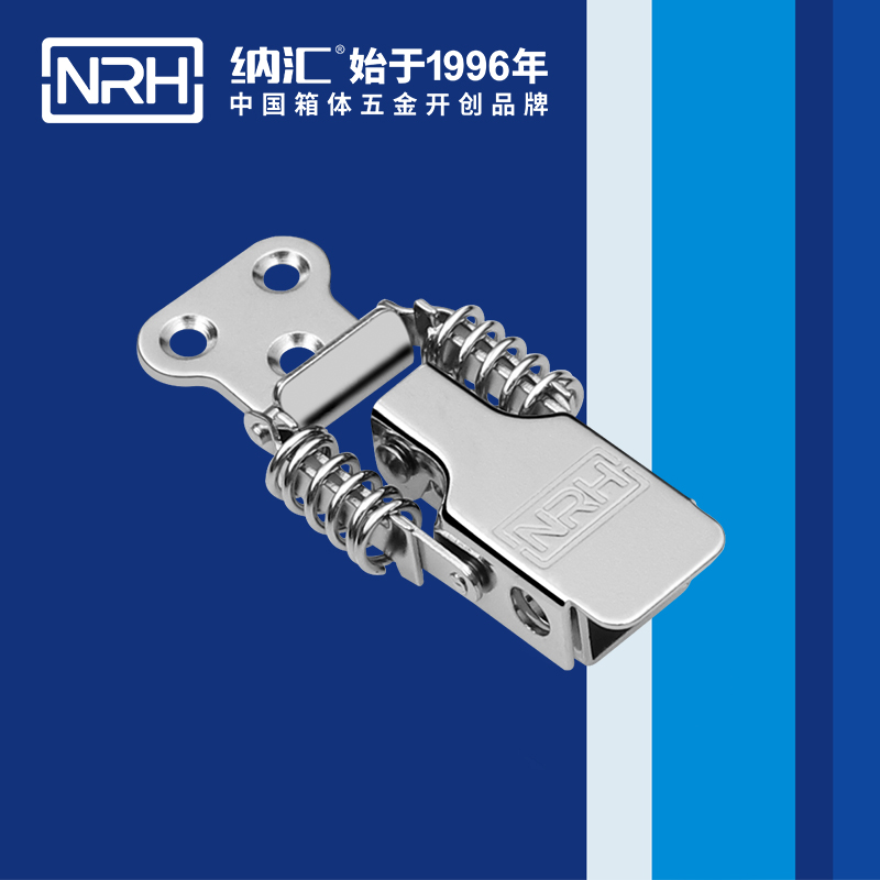 5501B-彈簧一色桃子在线播放
