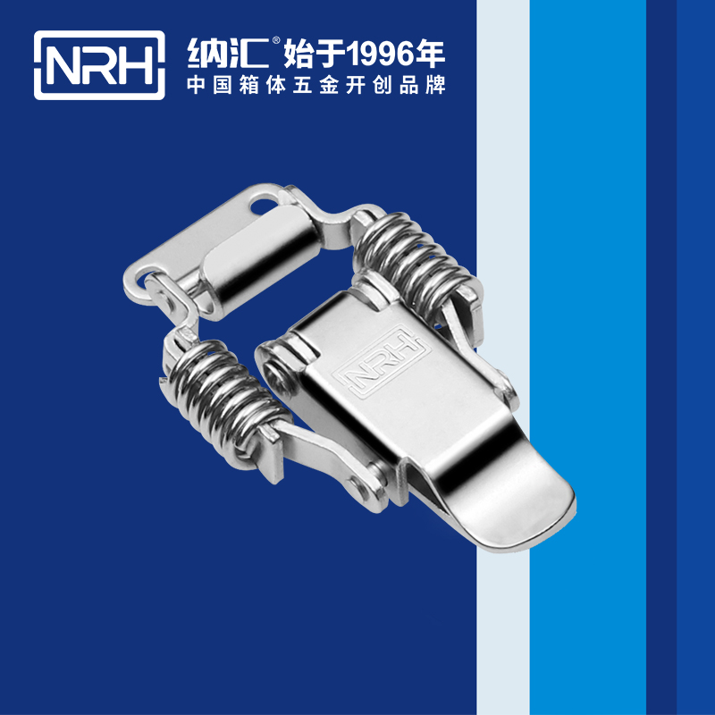 5502A-彈簧一色桃子在线播放