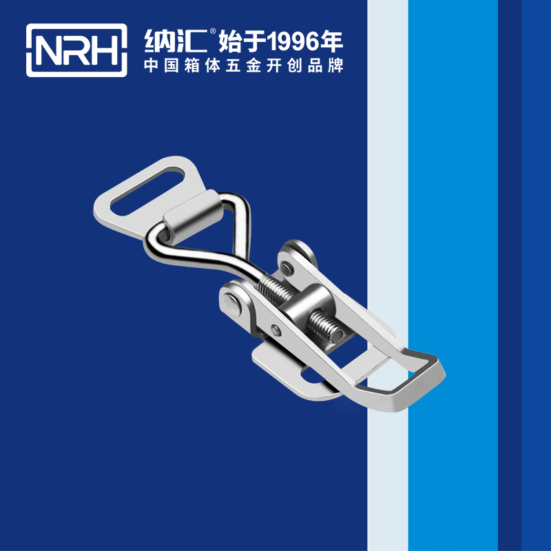 5610-53-1-調節一色桃子在线播放