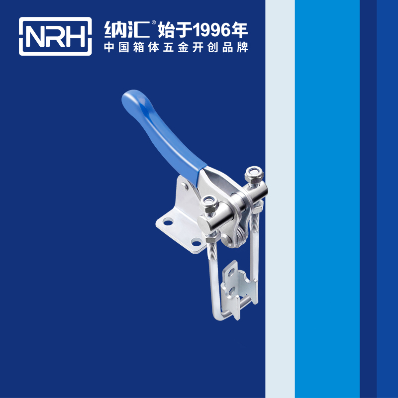 5620A-調節一色桃子在线播放
