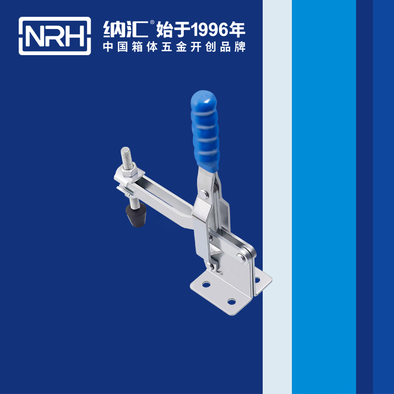 5651C-調節一色桃子在线播放