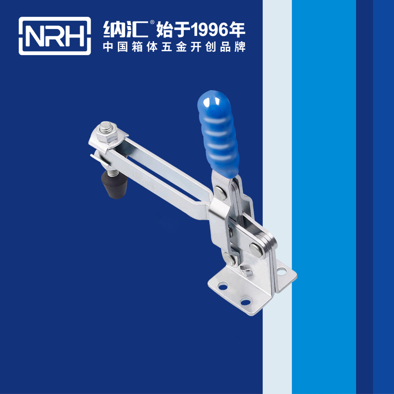5651F-調節一色桃子在线播放