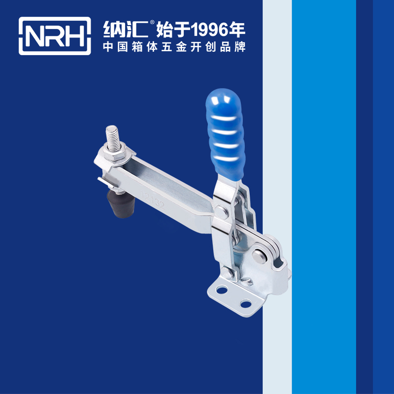 5652E-調節一色桃子在线播放
