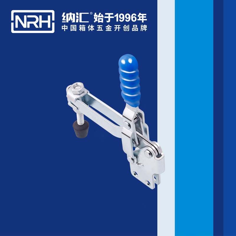 5654C-調節一色桃子在线播放