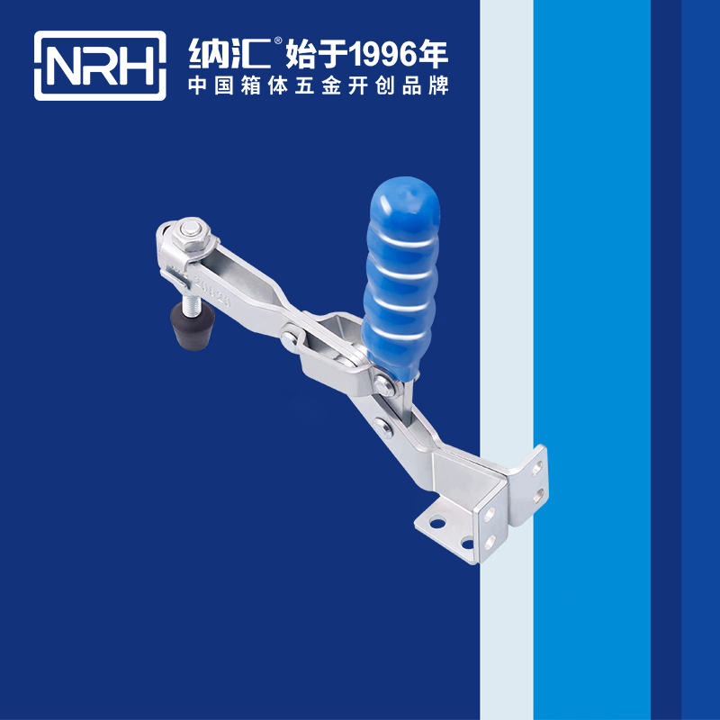5655-調節一色桃子在线播放