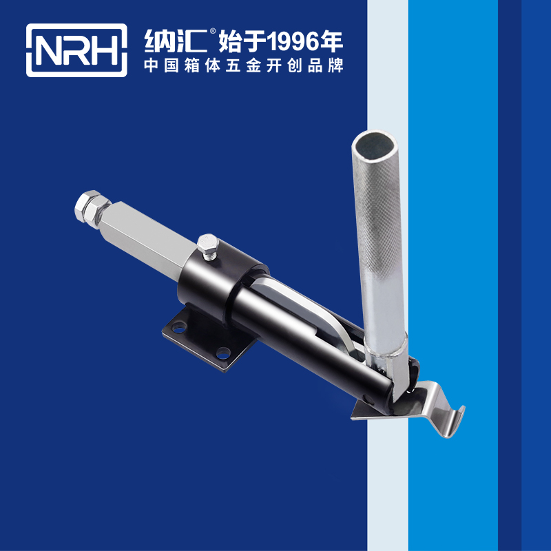 5658A-調節一色桃子在线播放