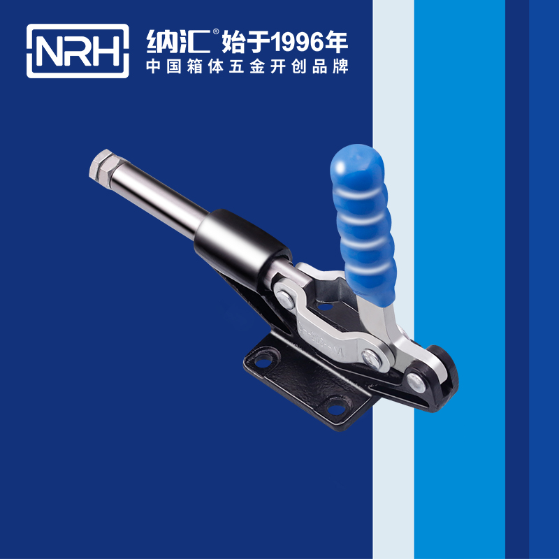 5659A-調節一色桃子在线播放