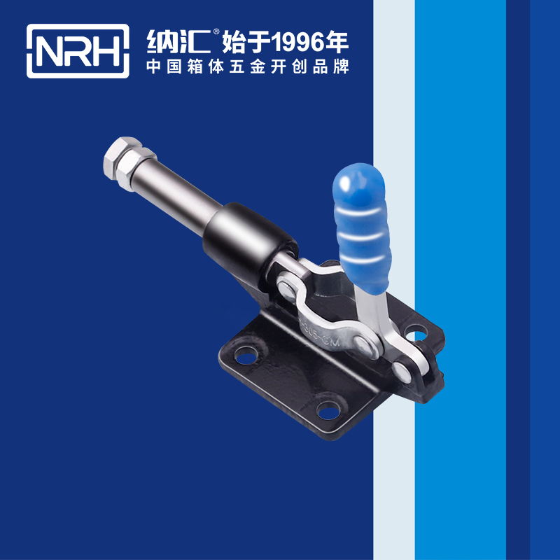 5659C-調節一色桃子在线播放