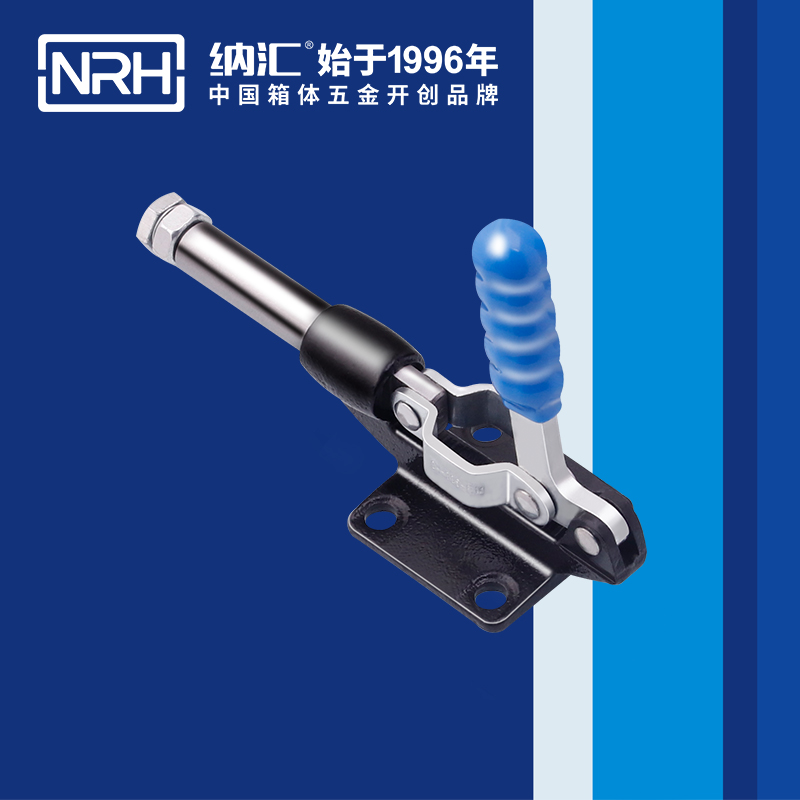 5659B-調節一色桃子在线播放