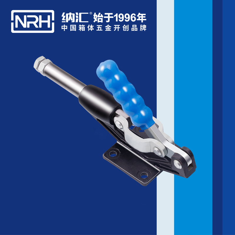 5660A-調節一色桃子在线播放