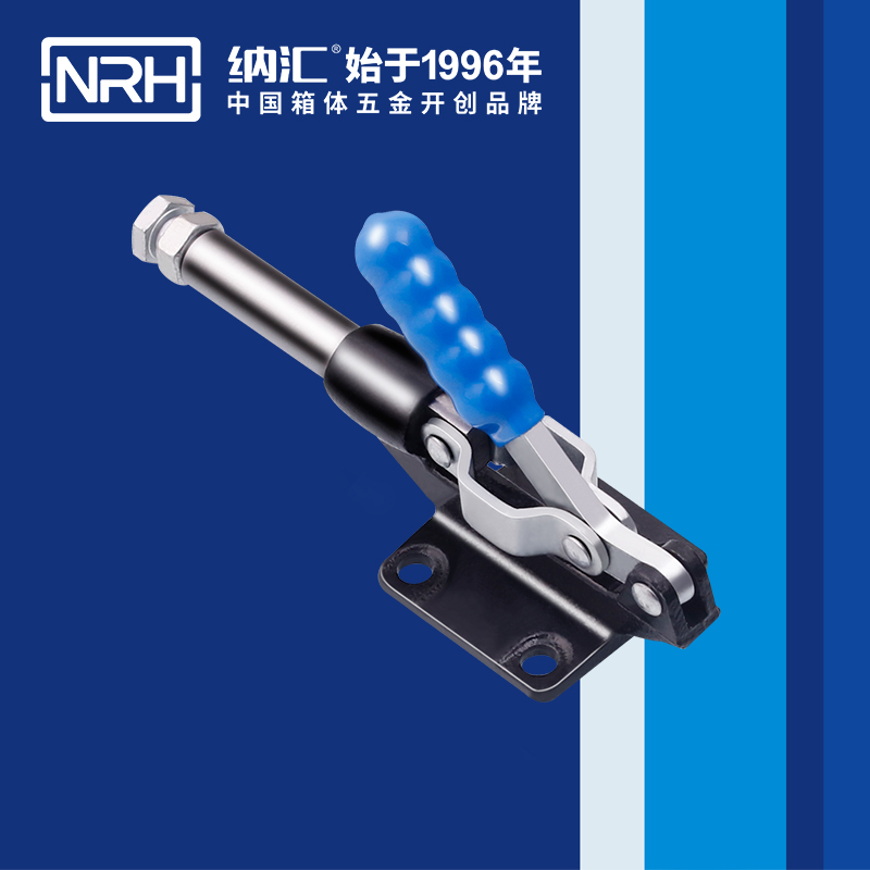 5660B-調節一色桃子在线播放