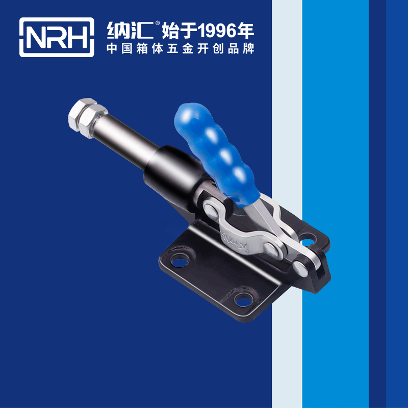 5660C-調節一色桃子在线播放