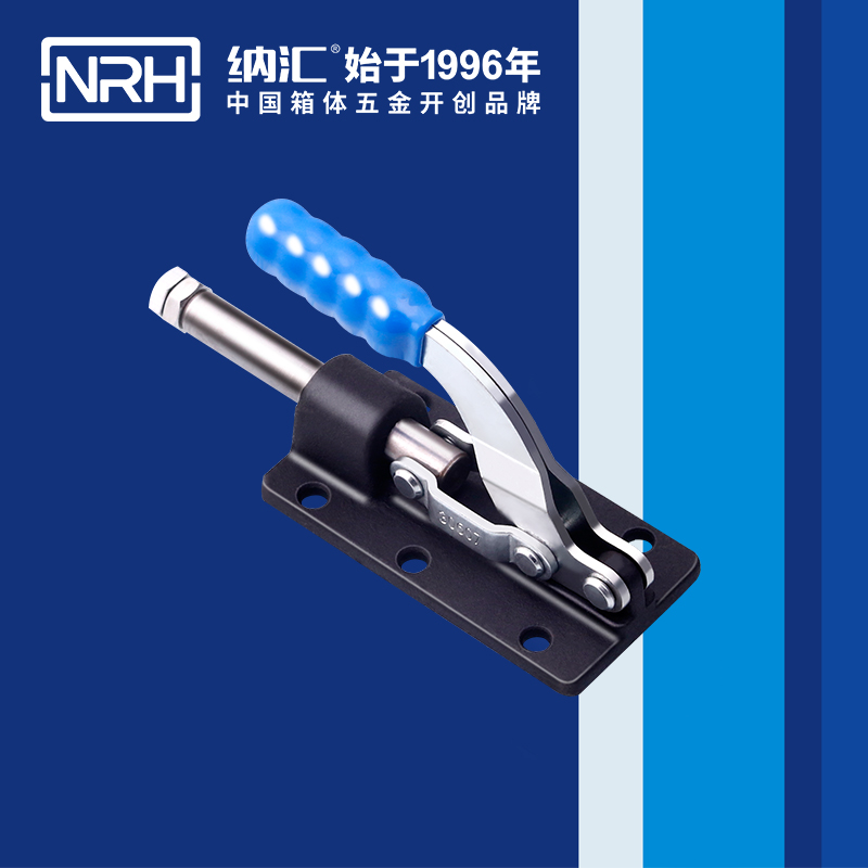 5661-調節一色桃子在线播放