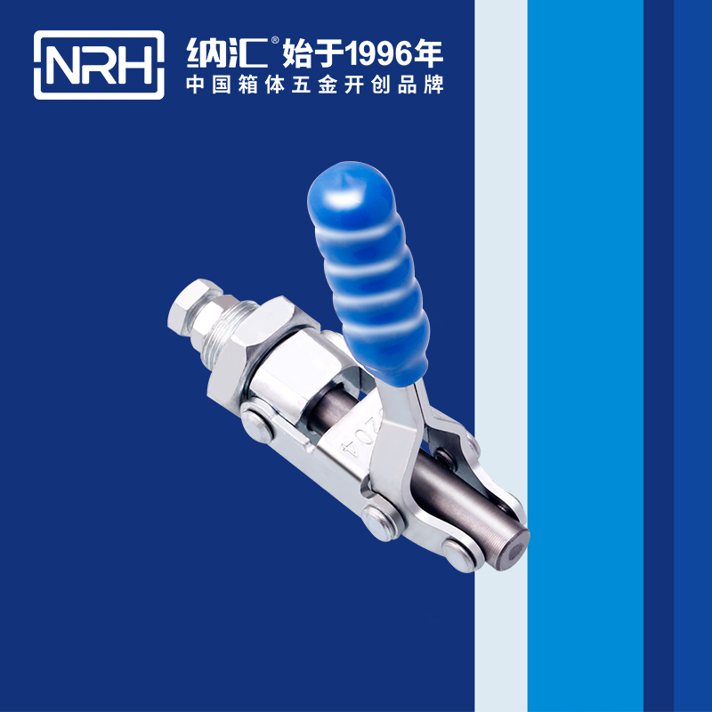 5662B-調節一色桃子在线播放