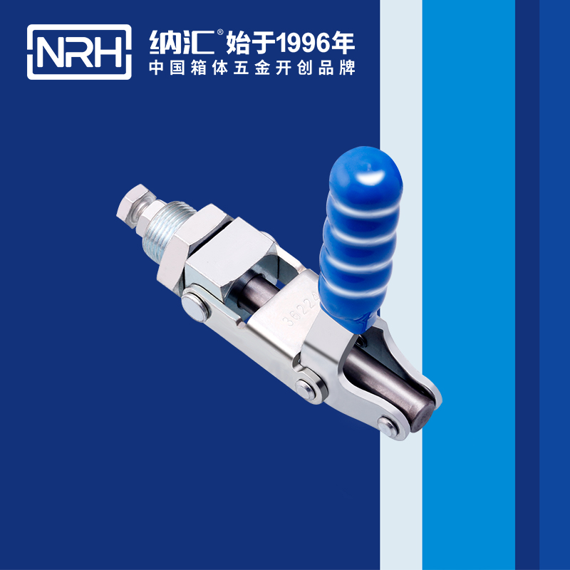 5662A-調節一色桃子在线播放