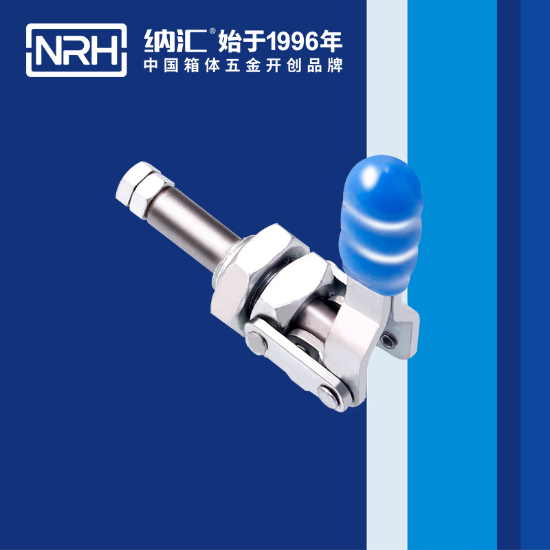 5662C-調節一色桃子在线播放