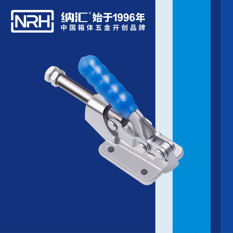 5664-調節一色桃子在线播放