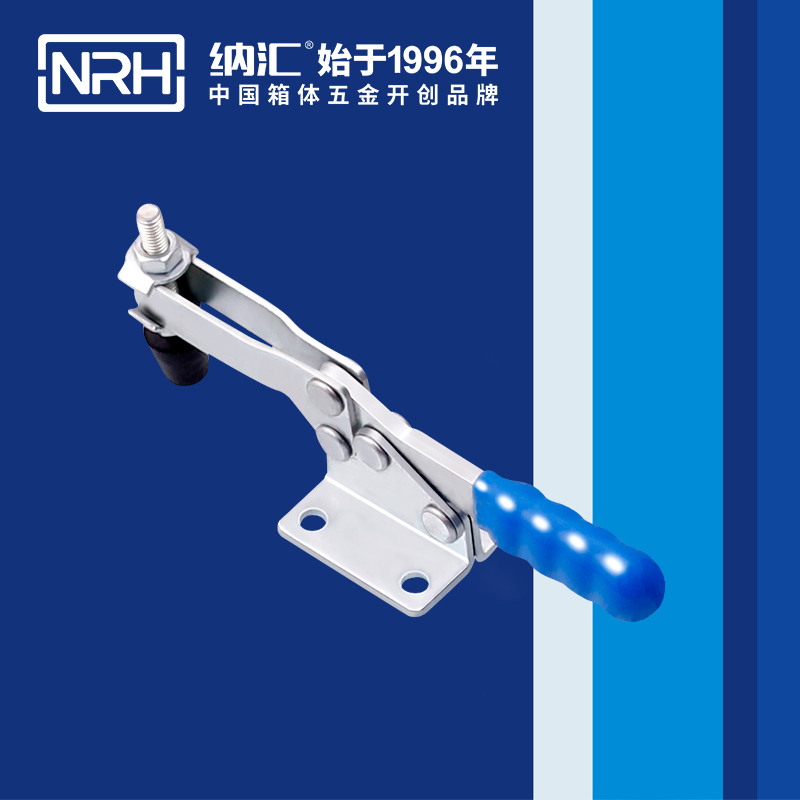 5667E-調節一色桃子在线播放