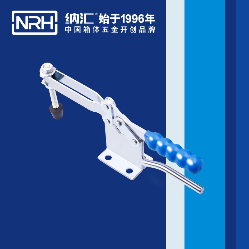 5668A-調節一色桃子在线播放