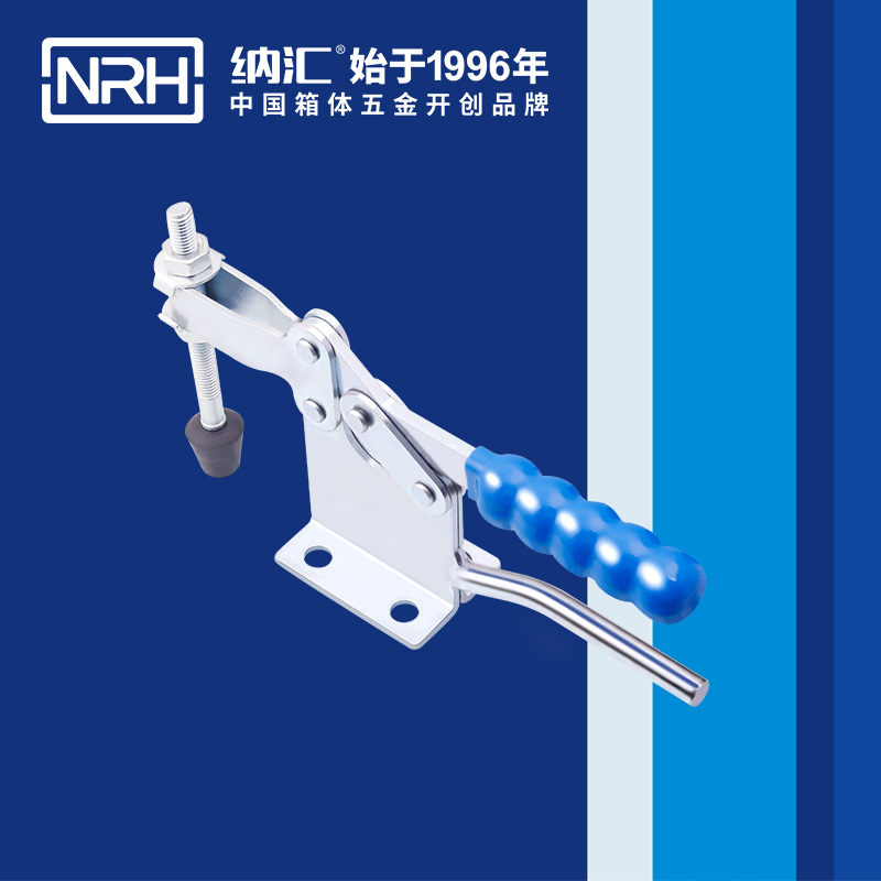 5668B-調節一色桃子在线播放