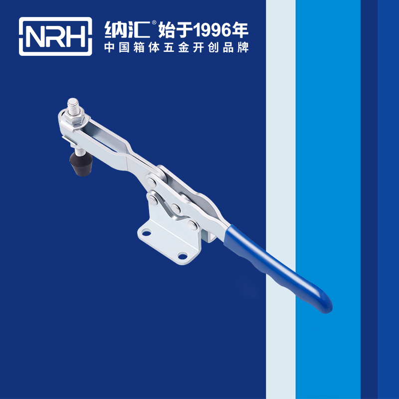5669A-調節一色桃子在线播放