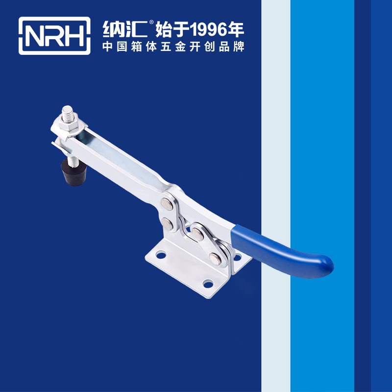 5669B-調節一色桃子在线播放