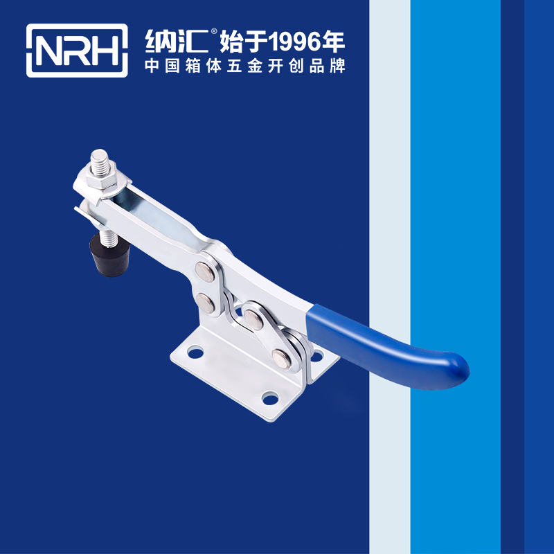 5669C-調節一色桃子在线播放