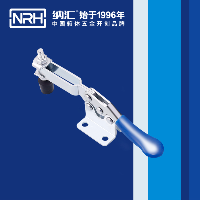 5670-調節一色桃子在线播放