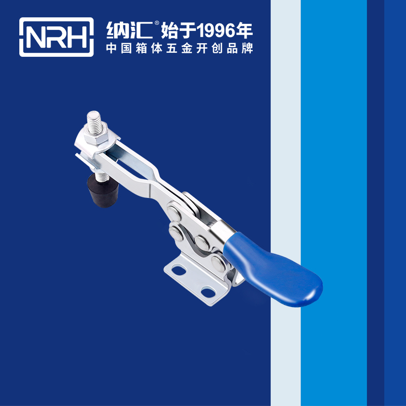 5671-調節一色桃子在线播放