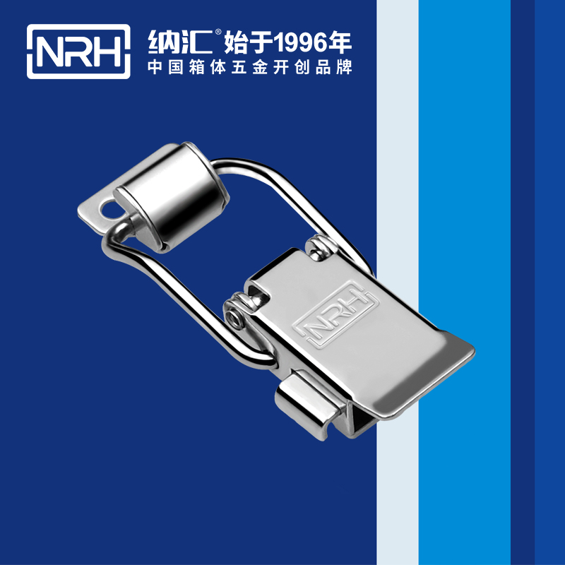 5808A-N-特殊一色桃子在线播放