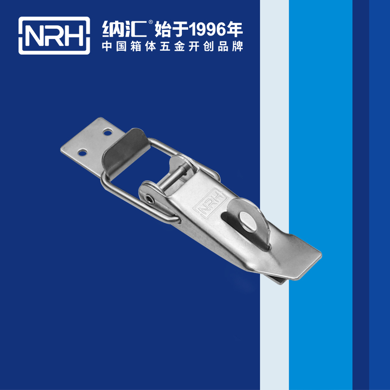 一色桃子中文字幕NRH五金產品 安全可靠的...