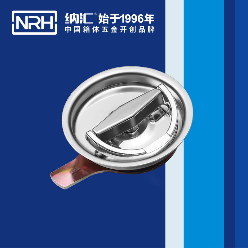 一色桃子在线观看视频