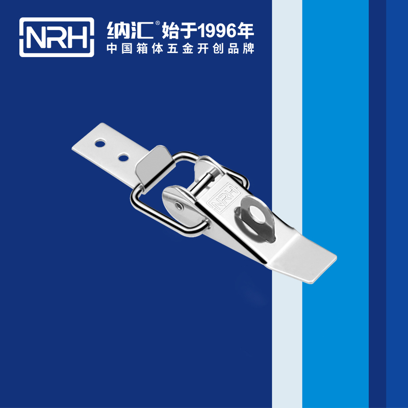 重型一色桃子在线播放5301-85K-1工業櫃鎖_防鬆鎖扣_NRH一色桃子中文字幕一色桃子在线播放