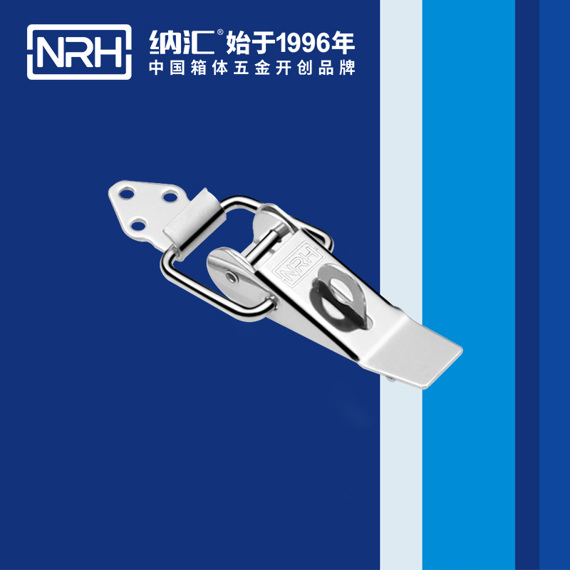 重型一色桃子在线播放5301-85K-3工業鎖扣_工程機械鎖扣_NRH一色桃子中文字幕一色桃子在线播放