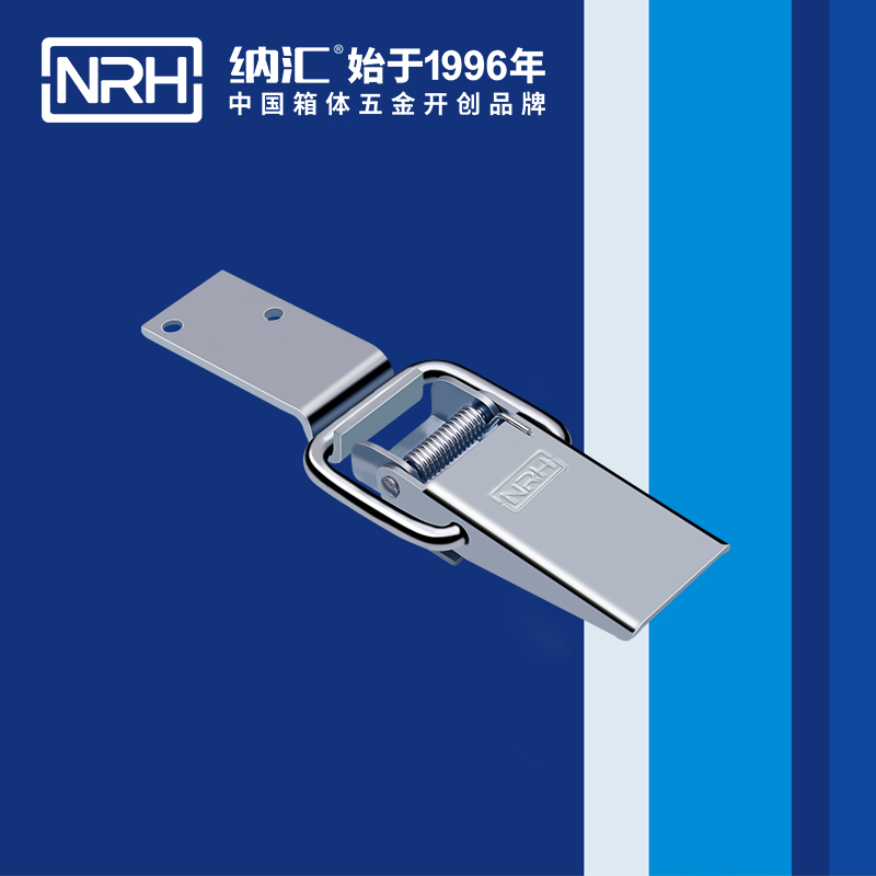 長型一色桃子在线播放5320-142-1鴨嘴扣_五金箱扣_NRH一色桃子中文字幕一色桃子在线播放 