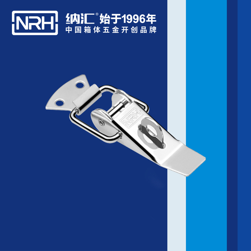 重型一色桃子在线播放5301-85K-5貨車箱重型鎖扣_工業櫃鎖_NRH一色桃子中文字幕一色桃子在线播放