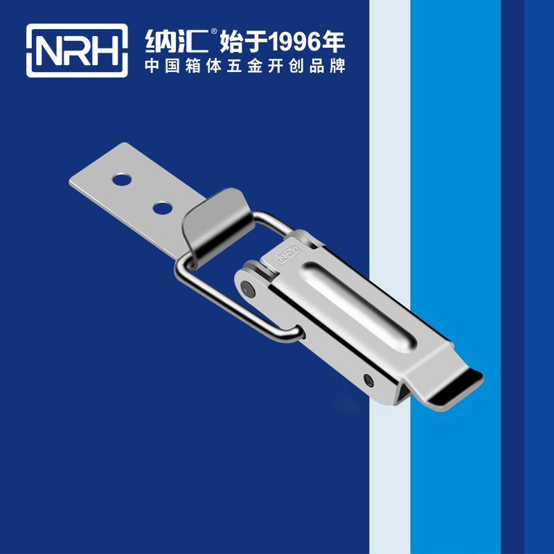 長型一色桃子在线播放5319-74洗地車鎖扣_冷櫃箱鎖扣_NRH一色桃子中文字幕一色桃子在线播放 